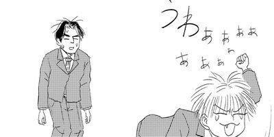 ���ǯ �ͤ��ˤȥ�ä���ͳ 11