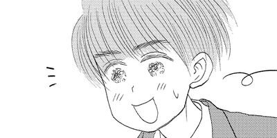 ���ǯ �ͤ��ˤȥ�ä���ͳ 12