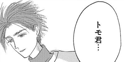 ���ǯ �ͤ��ˤȥ�ä���ͳ 14