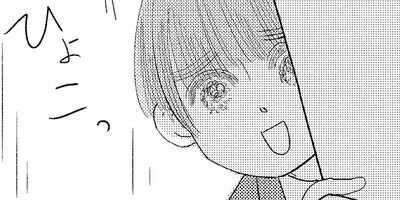 ���ǯ �ͤ��ˤȥ�ä���ͳ 15