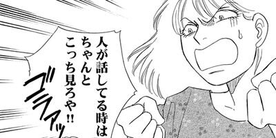 ή�夵���ɴʪ�� 1