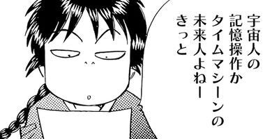 ή�夵���ɴʪ�� 4