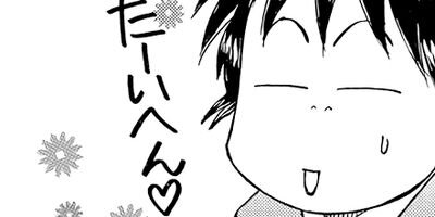 ή�夵���ɴʪ�� 16