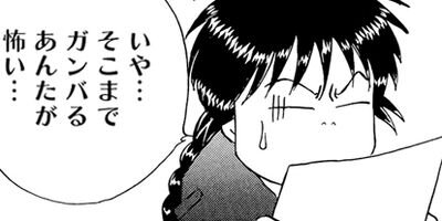 ή�夵���ɴʪ�� 21