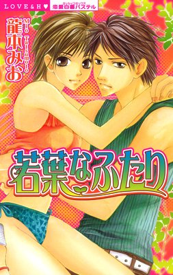 ���դʤդ����ɽ��