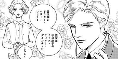 ���Ž��ŷ�� ��1�á�