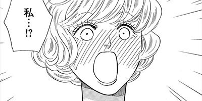 ��Υϡ��ȤΤ��꤫ ��1�á�