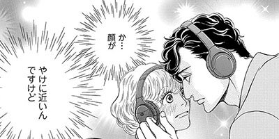 ��Υϡ��ȤΤ��꤫ ��4�á�