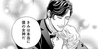 ��Υϡ��ȤΤ��꤫ ��8�á�