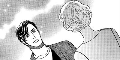 ��Υϡ��ȤΤ��꤫ ��9�á�