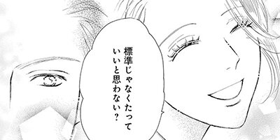 �Ȥʤ��ʥˡ��λҼ�� ��5�á�