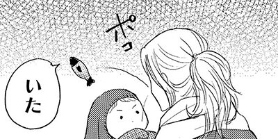 �Ȥʤ��ʥˡ��λҼ�� ��6�á�