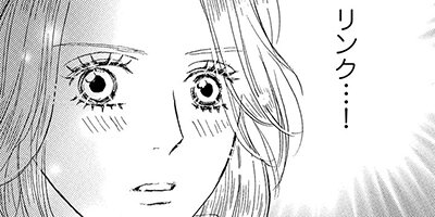 �Ȥʤ��ʥˡ��λҼ�� ��10�á�