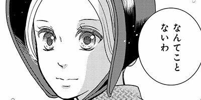 ���ȴ�Ӥλ��� ��1�á�