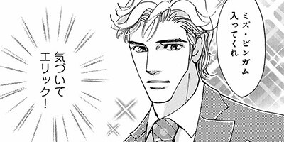 �����ؤ�̼ ��1�á�