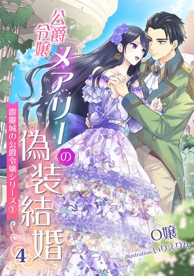 �������ᥢ�꡼�ε����뺧 �����ξ�θ������꡼��1��