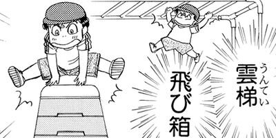 ������������� 59