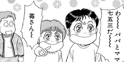 ������������� 60