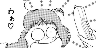 ������������� 62