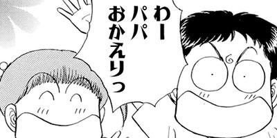 ������������� 66