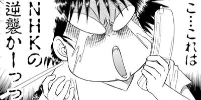 ������������� 67