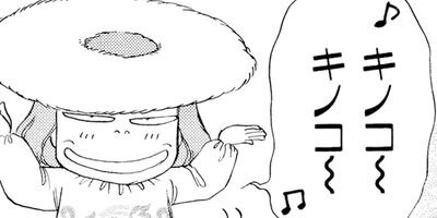 ������������� 69