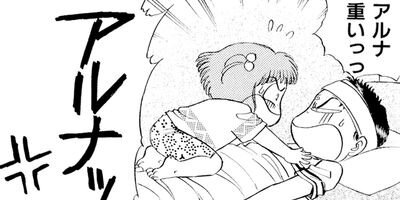 ������������� 71