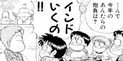 ������������� 73