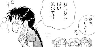 ������������� 76