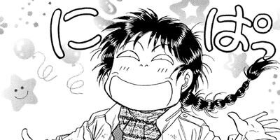 ������������� 77