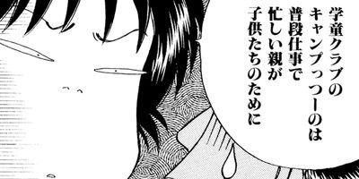 ������������� 78