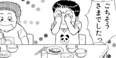 ������������� 79