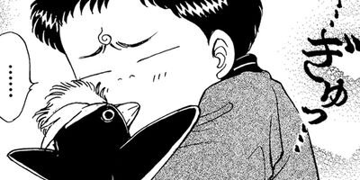 ������������� 83