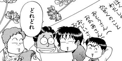 ������������� 85