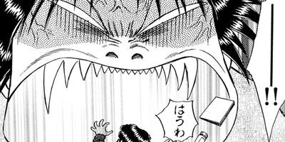 ������������� 87