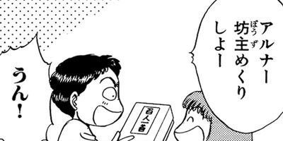 ������������� 89