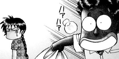 ������������� 91