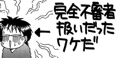 ������������� 92