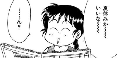 ������������� 94