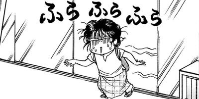 ������������� 97