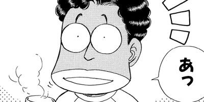 ������������� 100