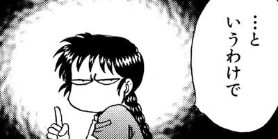 ������������� 102