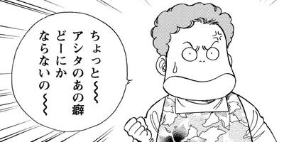 ������������� 104