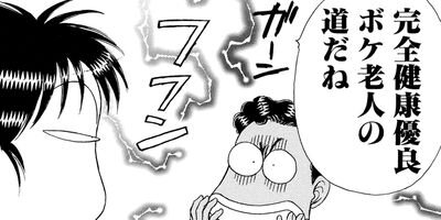 ������������� 110