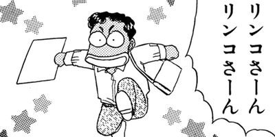 ������������� 112