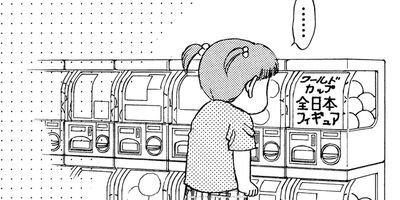 ������������� 113