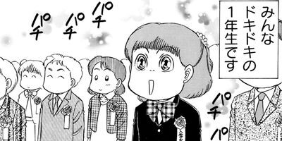 ������������� 115