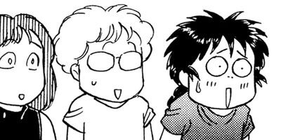 ������������� 117