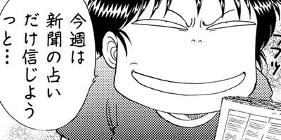 ������������� 122