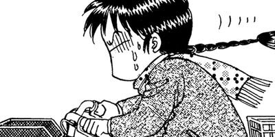 ������������� 129